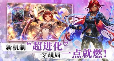 影之诗超凡世界新卡汇总