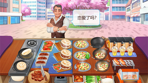 楼下的早餐店taptap