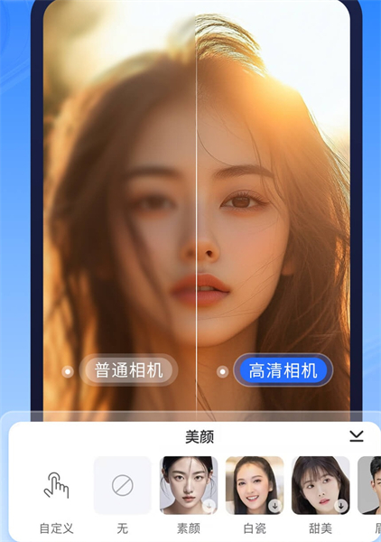 提词蛙