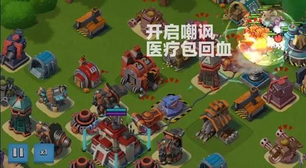 海岛奇兵中文版图片10