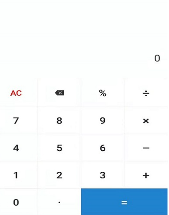 桔子计算器app