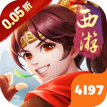 梦幻诸石官方版0.1折手游