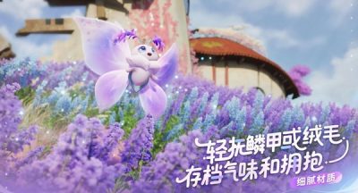 伊莫首测常见问题汇总