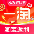 一淘app