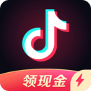 抖音极速版最新版本2025