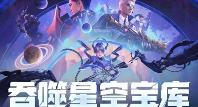 cf手游挑战兑换币怎么用?高效获取与高性价比兑换指南