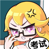 超级班主任汉化版