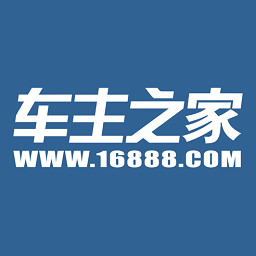 车主之家App