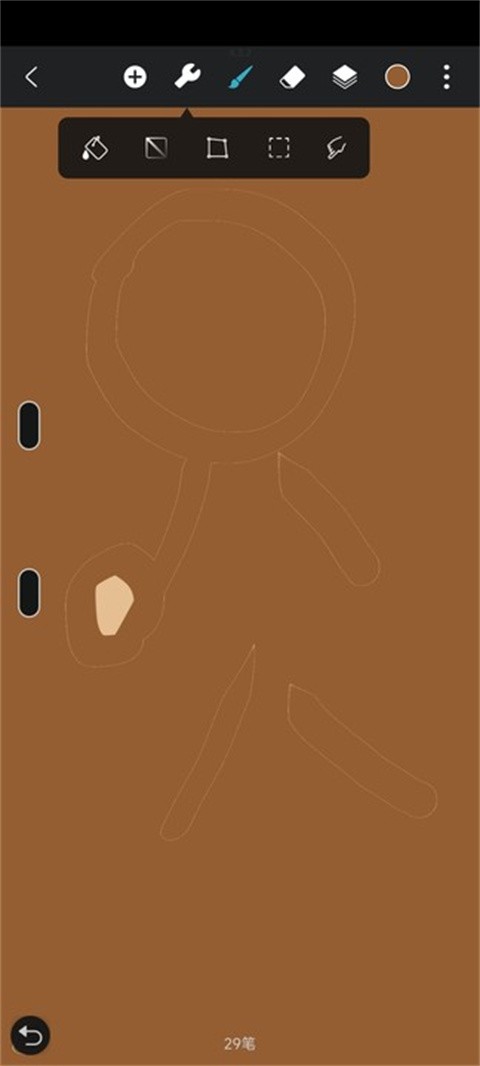 HiPaint绘画app