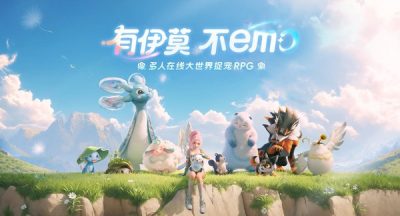 伊莫在哪预约
