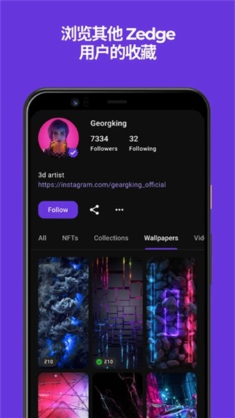 Zedge壁纸app