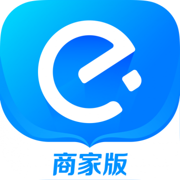 饿了么商家版App安装