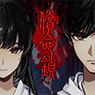 斗岁手游最新版