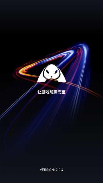 咪兔泛玩云游戏