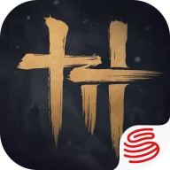 燕云十六声游戏官网版