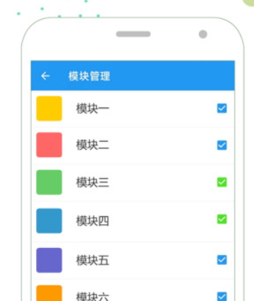 团团分身安全