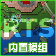 重构阿塔提斯bilibili