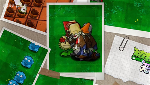 植物大战僵尸无双版6.0