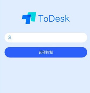 ToDesk手机版远程控制免费下载