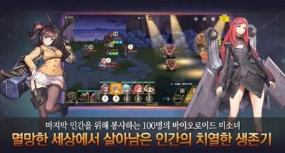 最后的起源怎么刷初始?高效开局技巧与角色推荐
