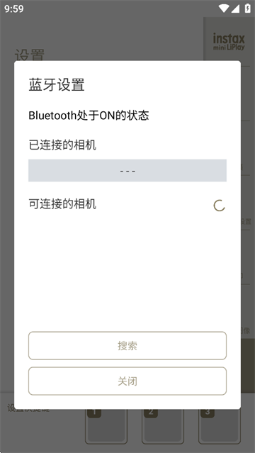 instax mini LiPlay app