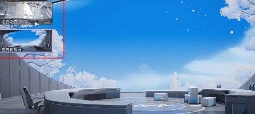 尘白禁区大厅背景怎么换-大厅背景更换方法