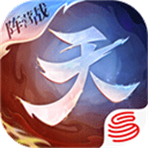 天下手游官网版