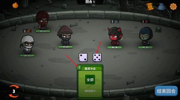 流浪忍者手游完整版