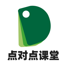 点对点课堂教育软件