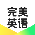 万词王新概念最新版(完美英语)