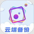 图小小相册最新版
