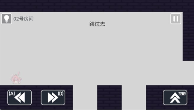 弥小兔历险记游戏