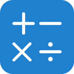桔子计算器App