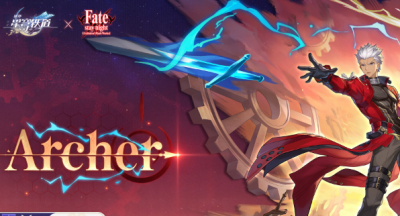 崩坏星穹铁道Archer技能是什么