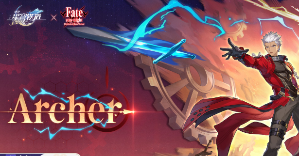 崩坏星穹铁道archer技能介绍