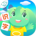 智象识字免费版