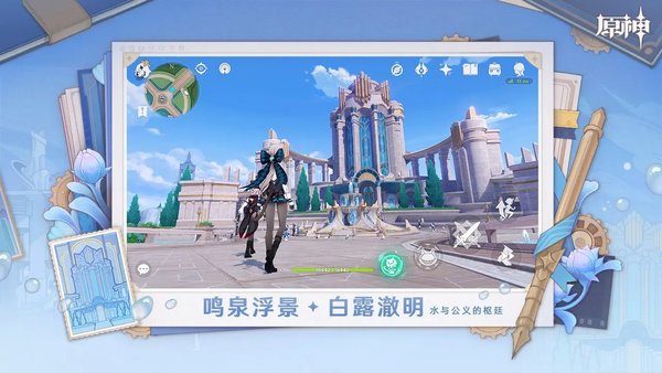 原神塔利雅突破材料有哪些