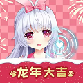 兽耳助手官方版