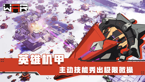 生存战争火药怎么做
