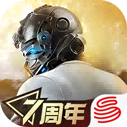 荒野行动半岛突围