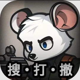 鼠鼠模拟器免广告版