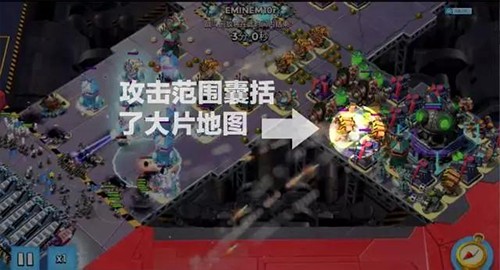 海岛奇兵腾讯版图片11
