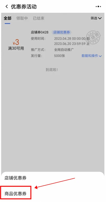 千牛官方下载