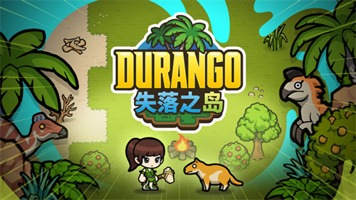 冒险岛世界官网版