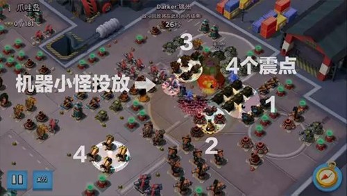 海岛奇兵腾讯版图片7