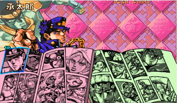 jojo的奇妙冒险未来遗产重制版
