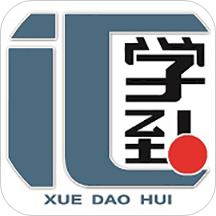 学到汇App