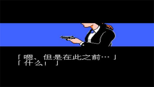 忍者龙剑传2重制版