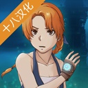 被遗忘的安妮安卓汉化版