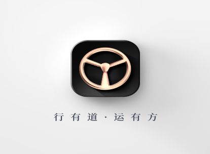 佬司机车主app